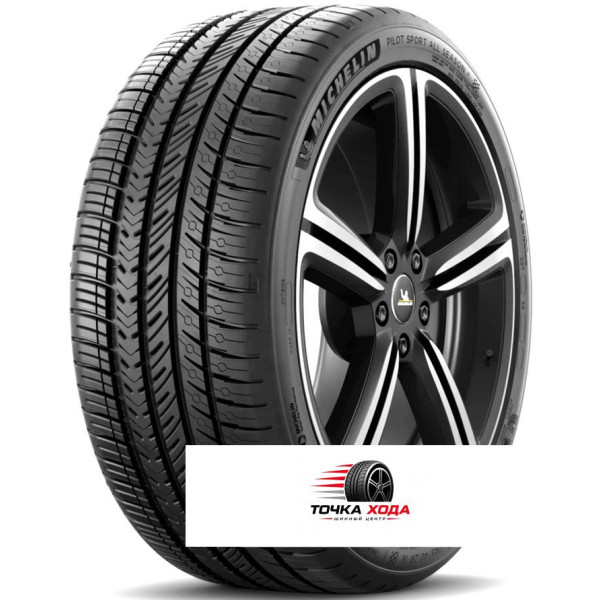 Michelin Pilot Sport All Season 4 Acoustic 285/40 R23 111Y XL