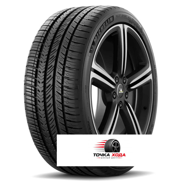 Michelin Pilot Sport A/S 4 Acoustic 285/45 R22 114Y XL