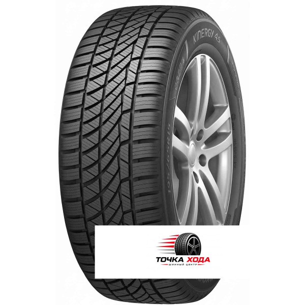 Hankook Kinergy 4S H740 155/70 R13 75T