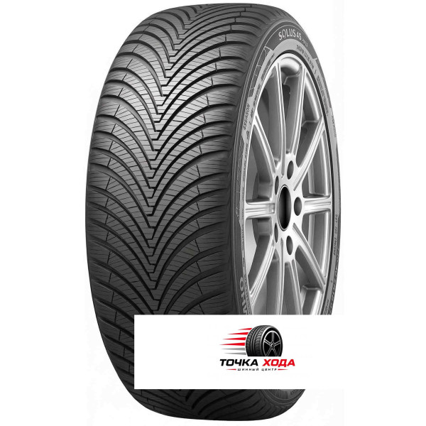 Kumho HA32 155/80 R13 79T XL