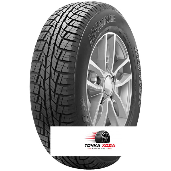 Cordiant All Terrain 215/65 R16 98H