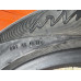 Belshina Artmotion Bel-357 Belshina Artmotion Bel-357