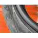 Belshina Artmotion Bel-357 Belshina Artmotion Bel-357