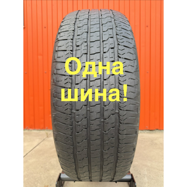Goodyear Wrangler Fortitude HT