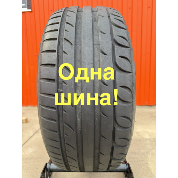 Tigar UHP Ultra High Performance