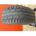 Tigar UHP Ultra High Performance Tigar UHP Ultra High Performance