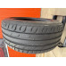 Tigar UHP Ultra High Performance Tigar UHP Ultra High Performance
