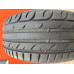 Tigar UHP Ultra High Performance Tigar UHP Ultra High Performance