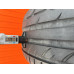 Tigar UHP Ultra High Performance Tigar UHP Ultra High Performance