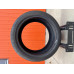 Tigar UHP Ultra High Performance Tigar UHP Ultra High Performance