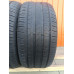 Pirelli Cinturato P7 Pirelli Cinturato P7