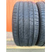 Pirelli Cinturato P7 Pirelli Cinturato P7