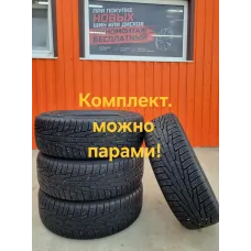 Nokian Tyres Nordman RS2