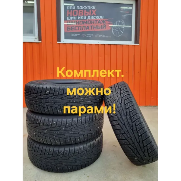 Nokian Tyres Nordman RS2